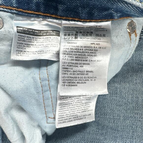 Levis 550 Jeans Men 35x32 Worn Relaxed Tapered Y2K Streetwear Classic Dad Norm - Picture 8 of 16